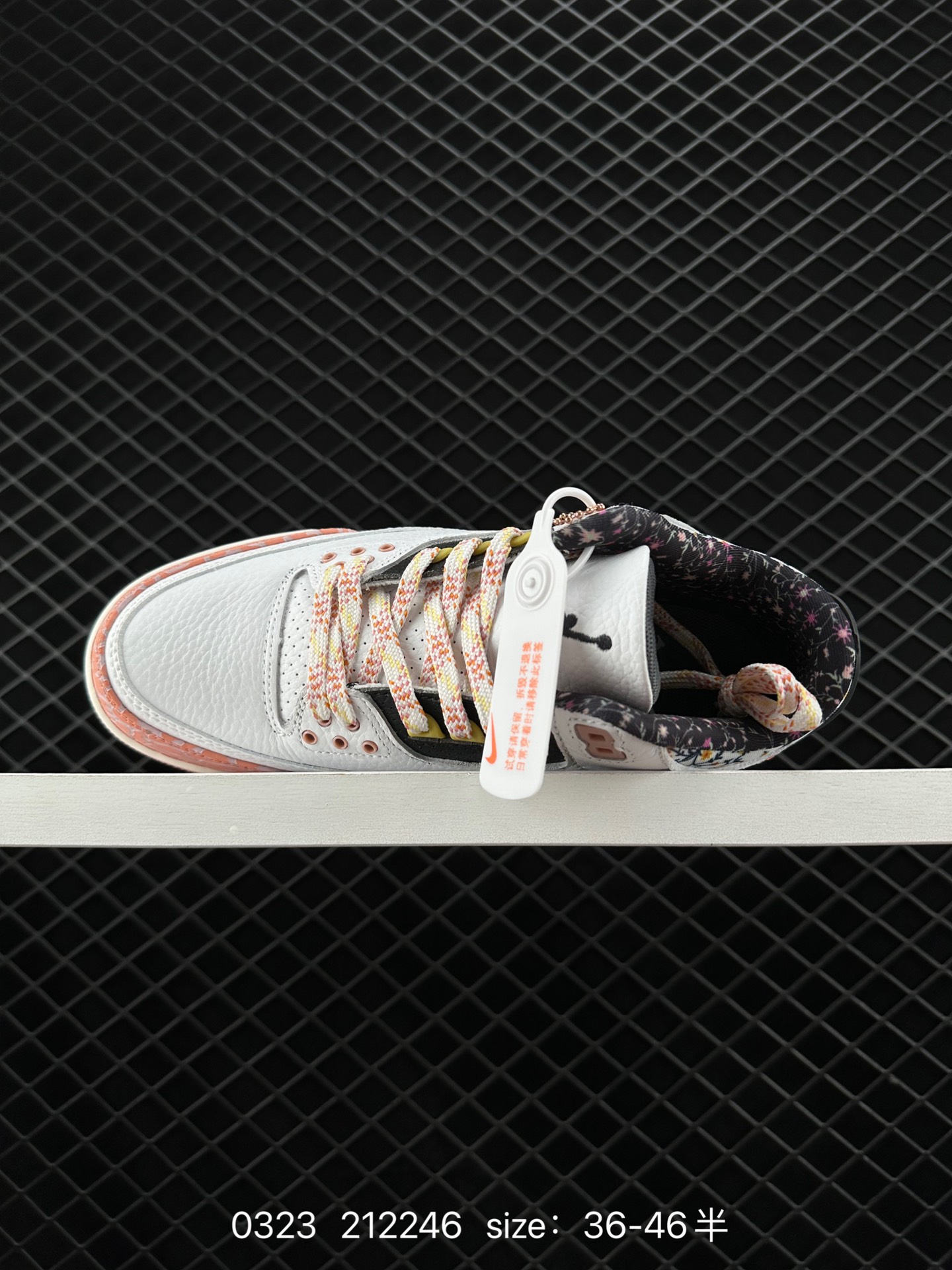 Air Jordan 3 GS ”Red Stardust“ AJ3